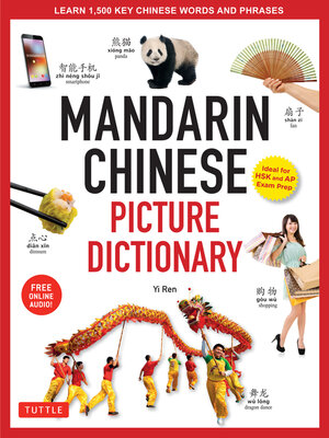 cover image of Mandarin Chinese Picture Dictionary